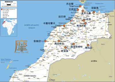 摩洛哥旅遊需要多少天？